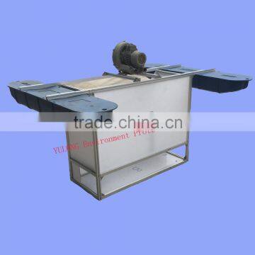 Micro Bubble Pond Aerator