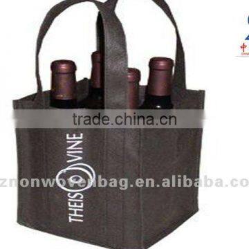 printable promotional eco non woven fabric wine bottle bag(HL-6009)