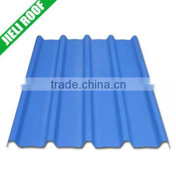 Blue UPVC corrugated fiber glass roof sheet