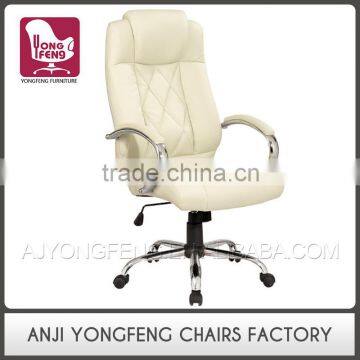 Executive Ergonomic YF-2683 Office Chair Leather Executive photo-1