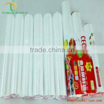 HDPE/LDPE Transparent Flat Polybay for Vegetables photo-5