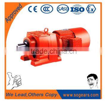 Electric motor with reduction gear