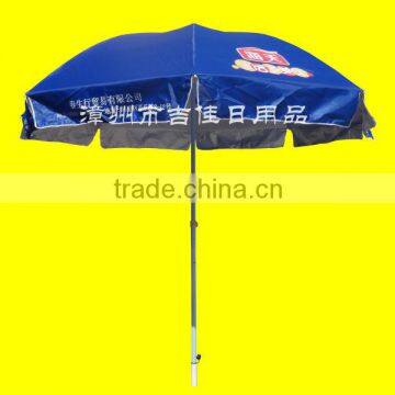 DGHT-48UV 240CM anti uv promotional umbrella for beach