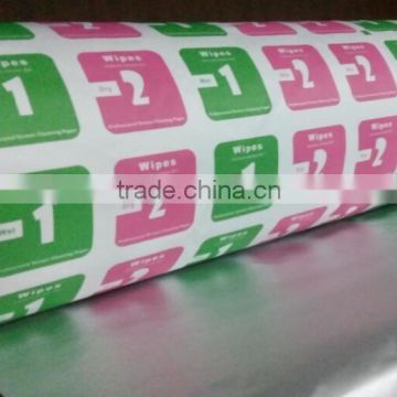 customized aluminum foil paper for 70% isopropyl pads wrapping