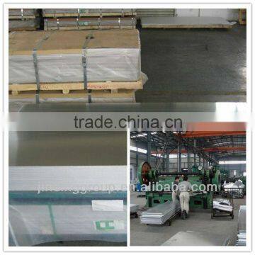 0.5mm aluminum sheet for all kinds of use