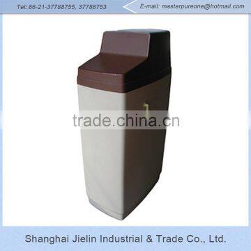Water Softener