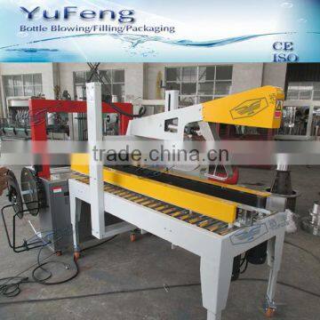 Carton box folding and sealing machine