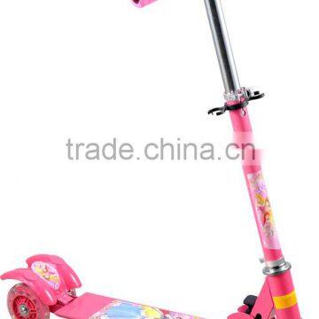 HDL~7303 Folding series Scooter sales bicycle