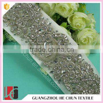 HC-7471-1 Hechun Wedding Dress Bridal Gown Beaded Bride Sash