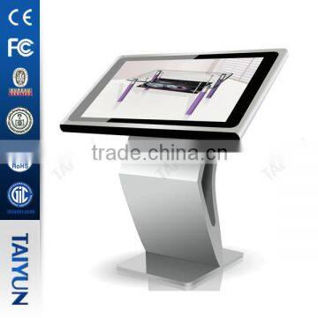 42" Floor Standing All In One capacitive Touch screen pc