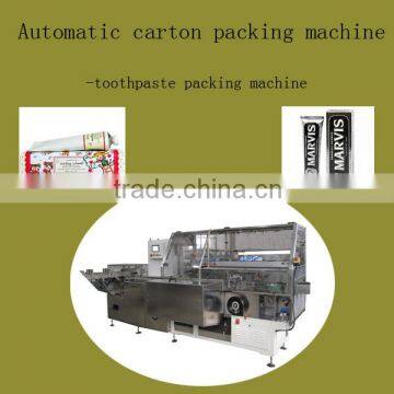 Gold supplier of box packing machine from China