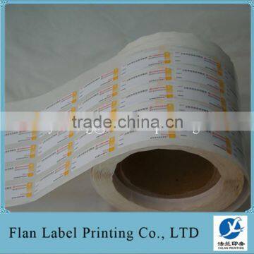 Pill Bottle Labels Manufacturer