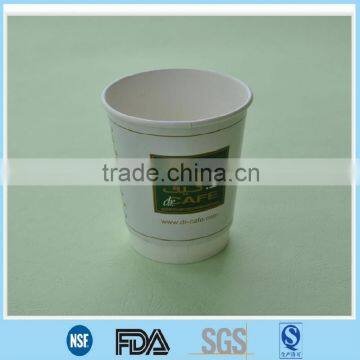 Double wall paper cup with lid