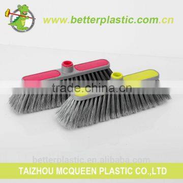 Plastic Household Cleaning Broom With TPR Cover photo-2