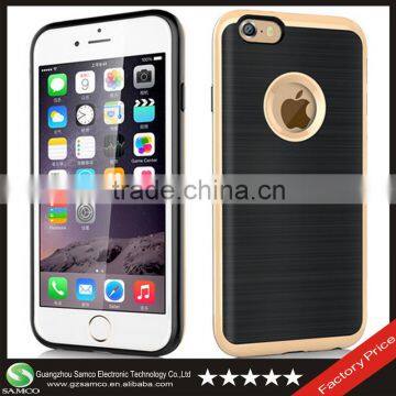 Samco Factory Price Combo Cheap Mobile Phone Cases Cover for iPhone 6S Plus