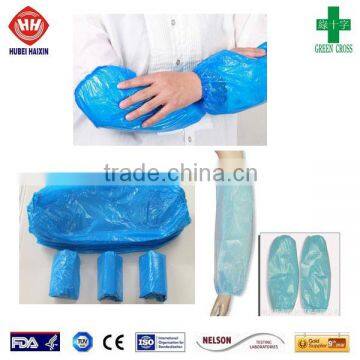 Disposable sleeve covers/waterproof medical sleeve cover/oversleeve Factory