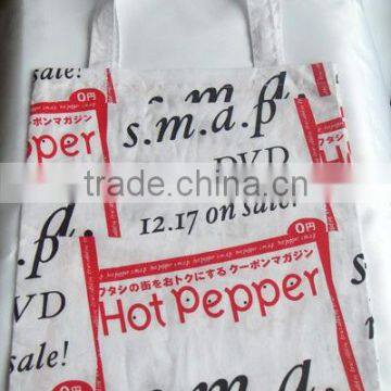 printed shopping bag