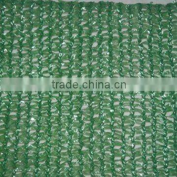 HDPE Shade Net