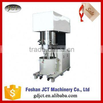 China High Speed mixing equipment