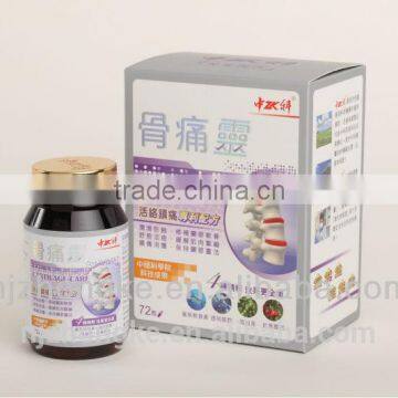 Cartilage Care Supplement Private Label Wholesale Price Chondroitin Sulfate