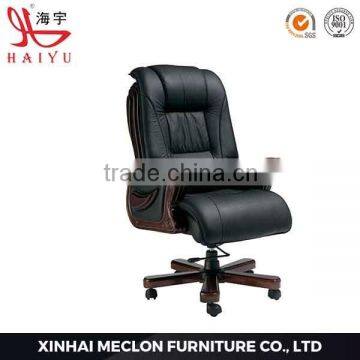 High quality modern heated guangdong leather office chair executive