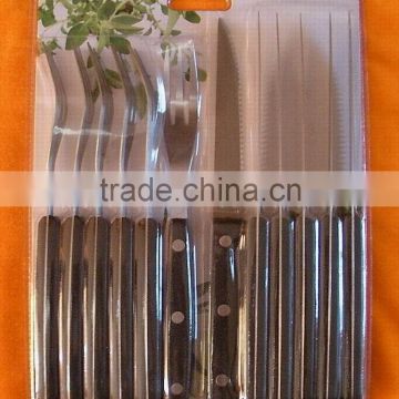 12Pcs Kitchen Steak Knife & Fork Set