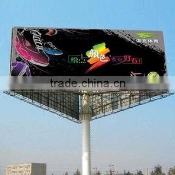 Your artwork printing PVC flex banner