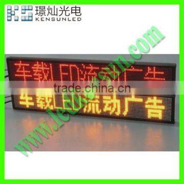 outdoor moving ads car top P10 led screen