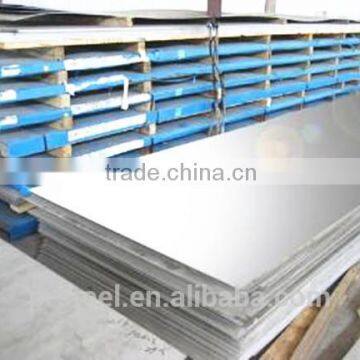 SGCD Hot dipped Galvanized steel plate sheet