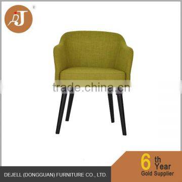 Leisure Beech Wood Chair Modern Living Room Chair