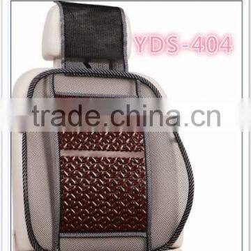 YDS-404 Plastic Fashion New Car Seat Cushion