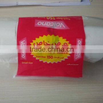 customed cheaper price supermarket plastic vest handle shopping bags on roll