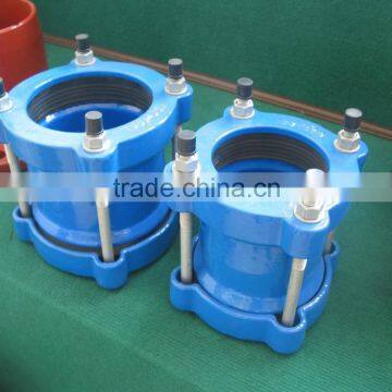 Ductile Iron Couplings photo-3