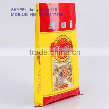pp Woven Packaging Bags for 50kg Rice Packaging photo-2