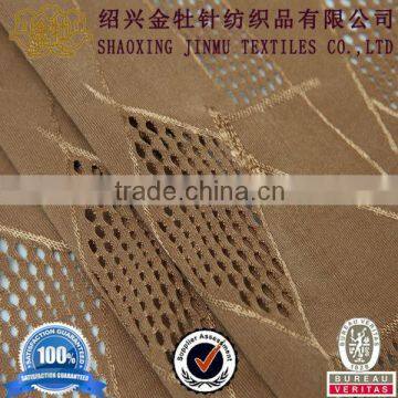 Jacquard mesh net knitted fabric suppliers
