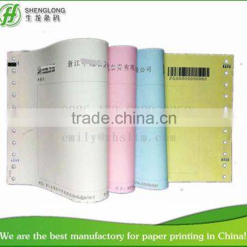 (PHOTO) 4-ply color paper with bar code sales order