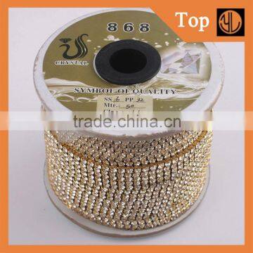 Fast Selling Cheap Products Cup Chain,cup Chaim Trimming photo-3