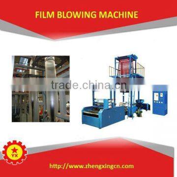 2015 New Condition Plastic Rubbish Bag HDPE Blown Film Extruder photo-5