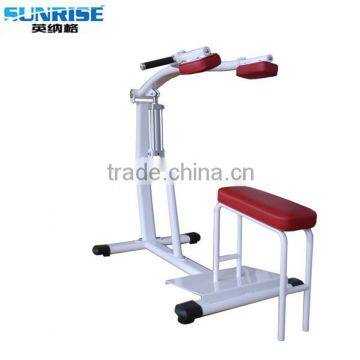 Inner and Outer Thigh Adductor Abductor Hydraulic Gym Home Fitness Equipment photo-3