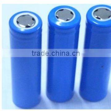 rechargeable battery