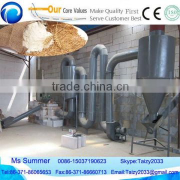 Professional Wood Sawdust Dryer/sawdust dryer