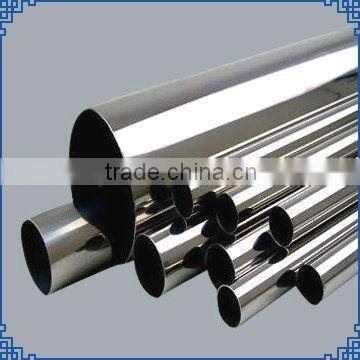 steel pipes 201