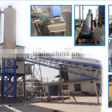 HZS75 Concrete Batching Plant