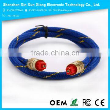 High-purity wide-band audio transmission fiber optical cable 1M