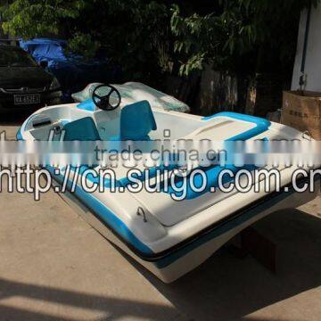 4+ Seats Boat/ Electronic Boat/ Leisure Boat/ Fiberglass Boat/Battery Boat photo-6