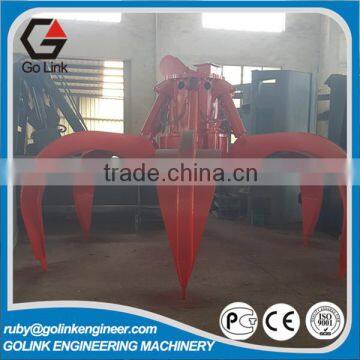 low price widely used hydraulic grapple for grabing garbage