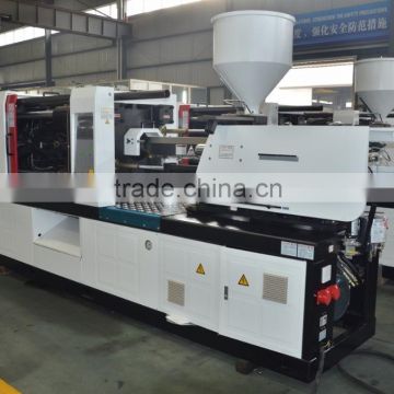 HWAMDA SERVO MOTOR ENERGY-SAVING INJECTION MOLDING MACHINE