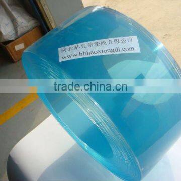 Light Blue Freezer Pvc Curtain photo-1