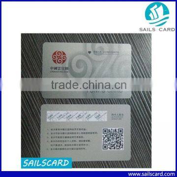 Low Cost Blank Rewritable RFID Card for Access Control photo-2