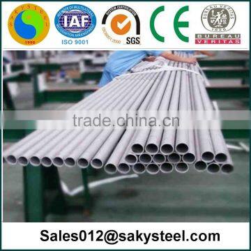 stainless steel oval pipe